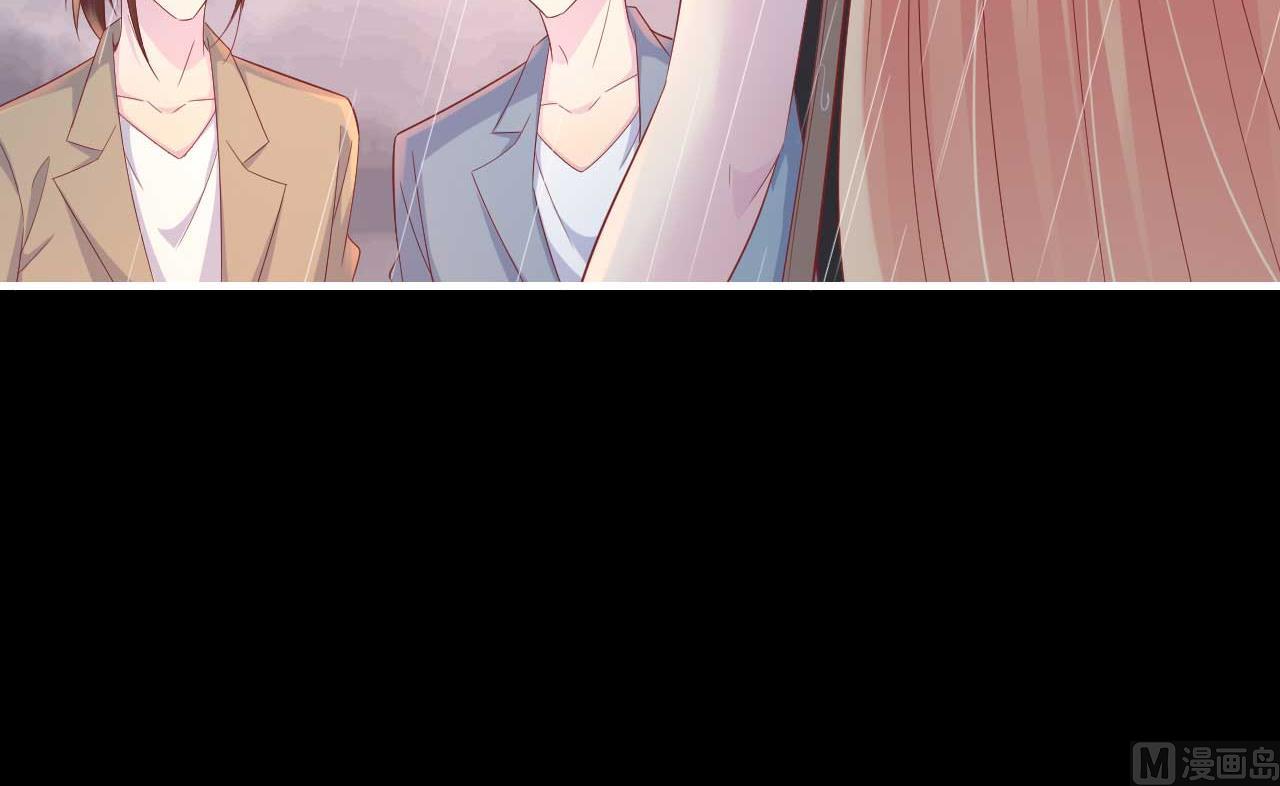 第218话 英雄救美31