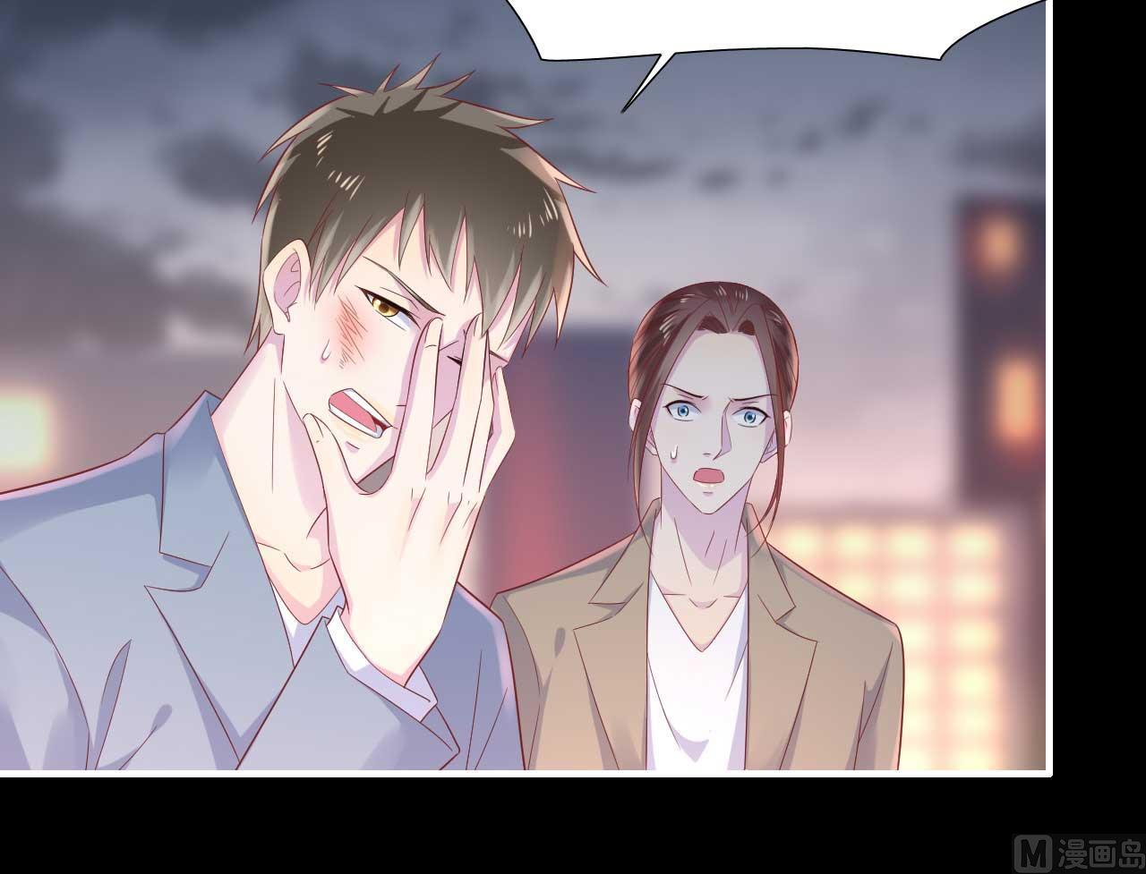 第218话 英雄救美34