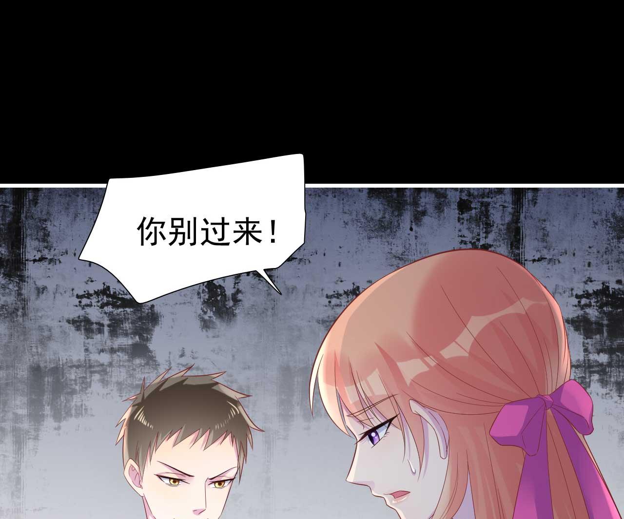 第218话 英雄救美39