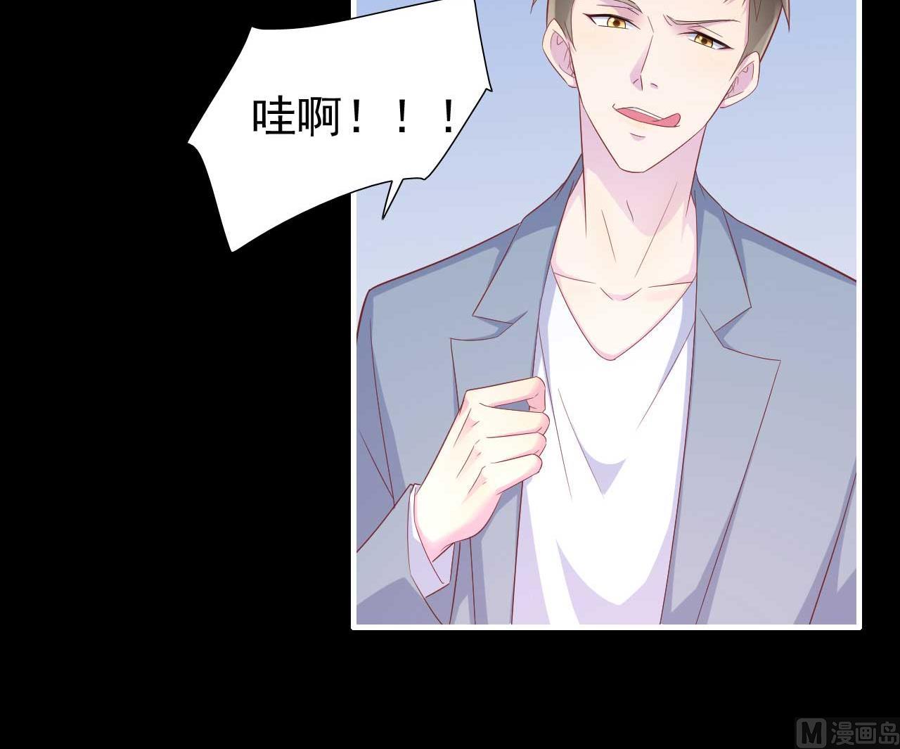 第218话 英雄救美41