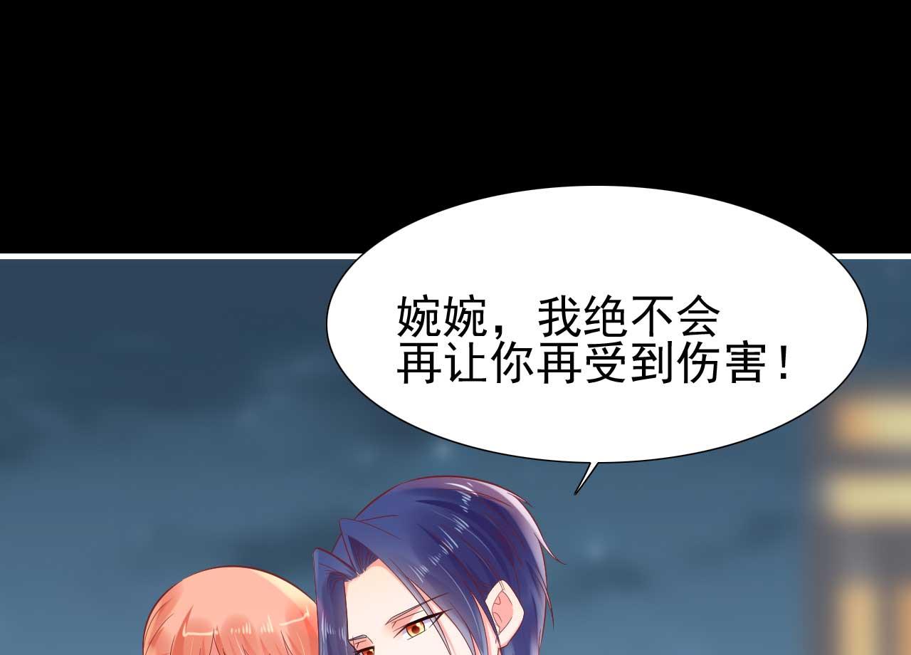 第219话 自作多情16