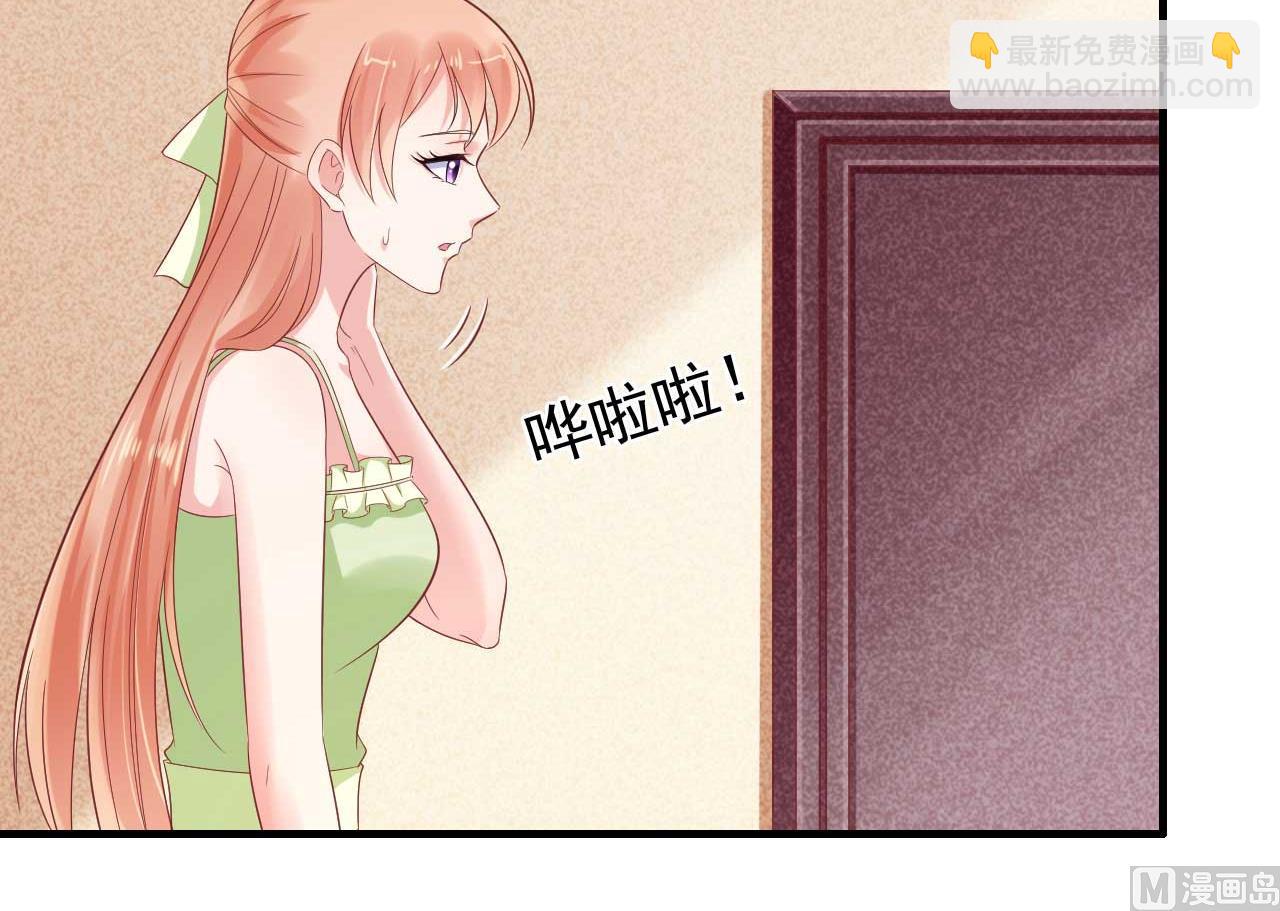第219话 自作多情35