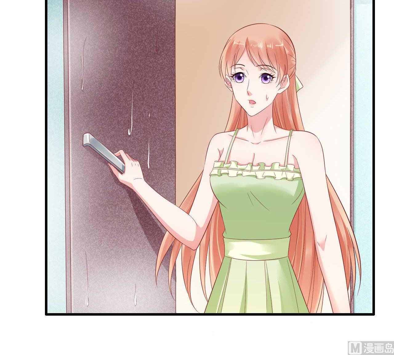第219话 自作多情38