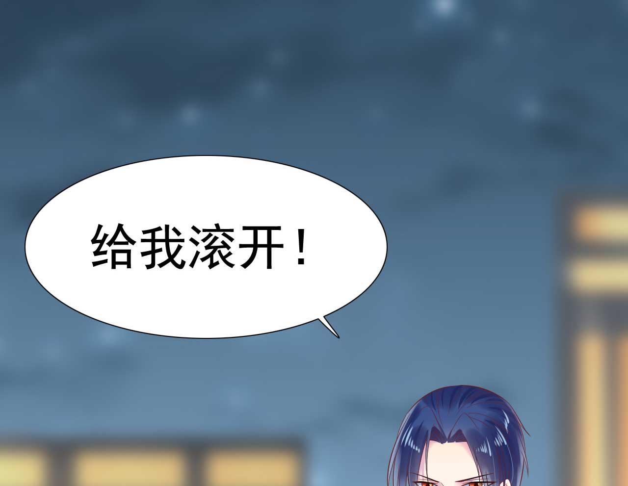 第219话 自作多情9