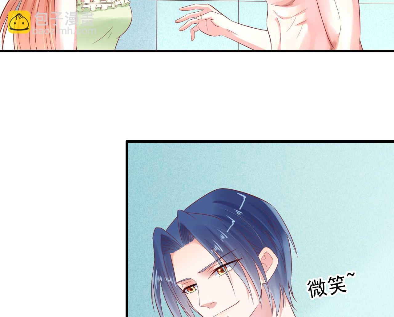 第220话 别太得寸进尺啦1