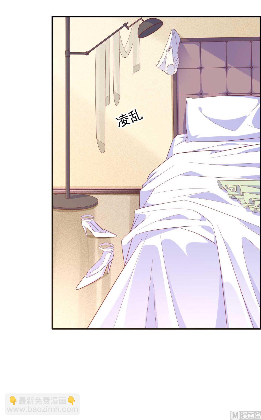 第221话 只是玩玩而已吗1