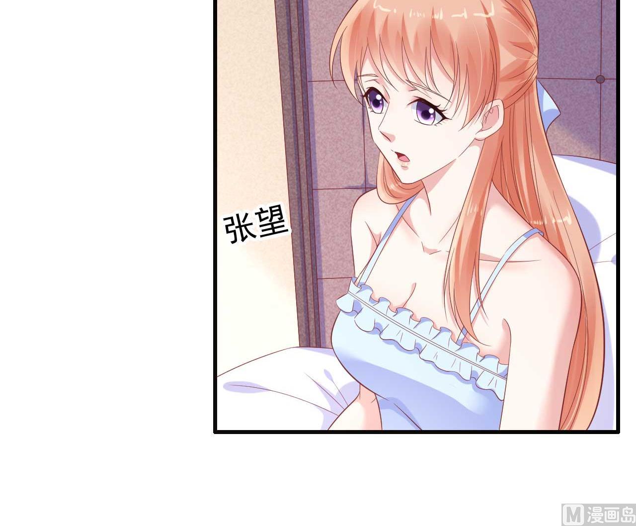 第221话 只是玩玩而已吗12