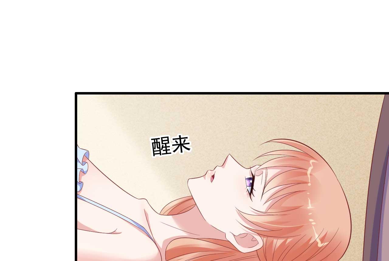 第221话 只是玩玩而已吗2