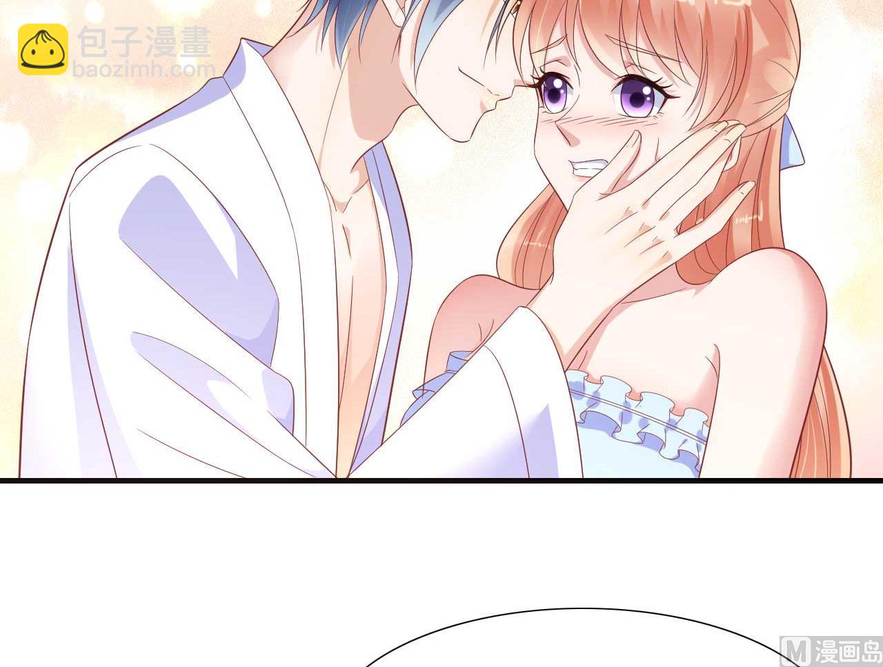 第221话 只是玩玩而已吗36