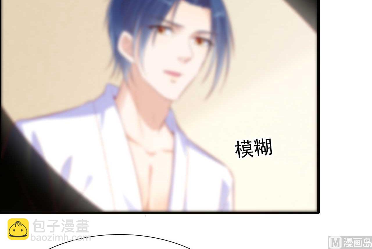 第221话 只是玩玩而已吗4