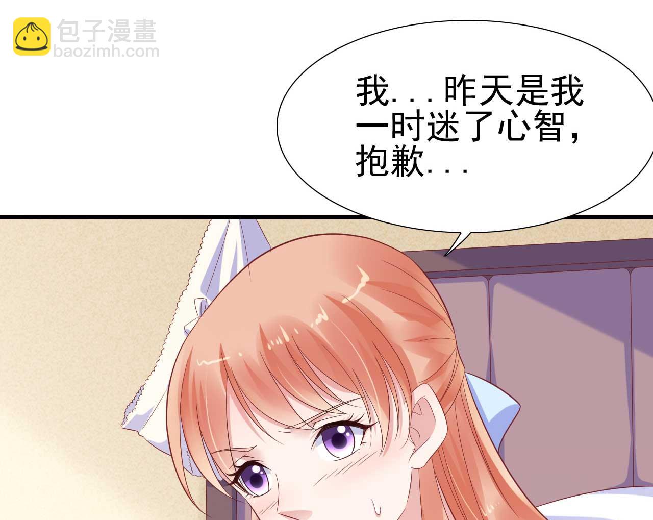 第221话 只是玩玩而已吗6