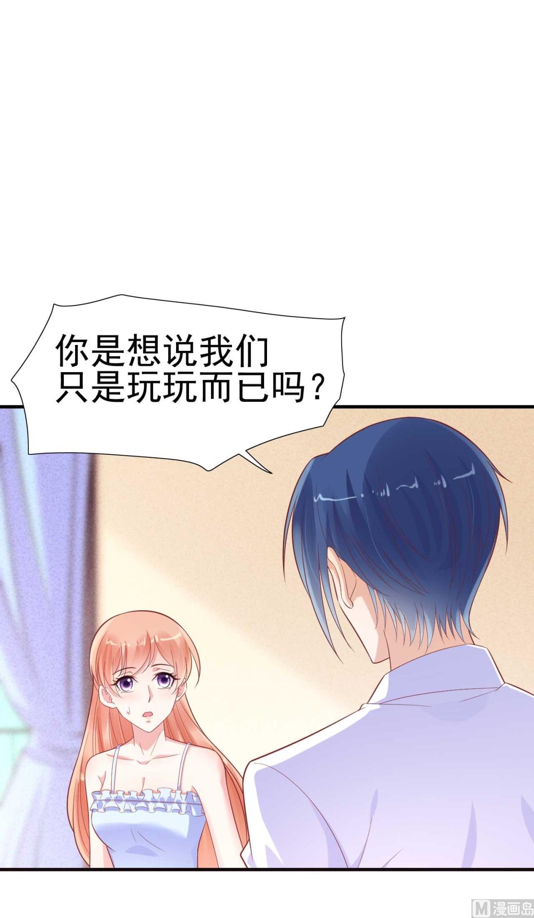 第222话 最后的牵挂0