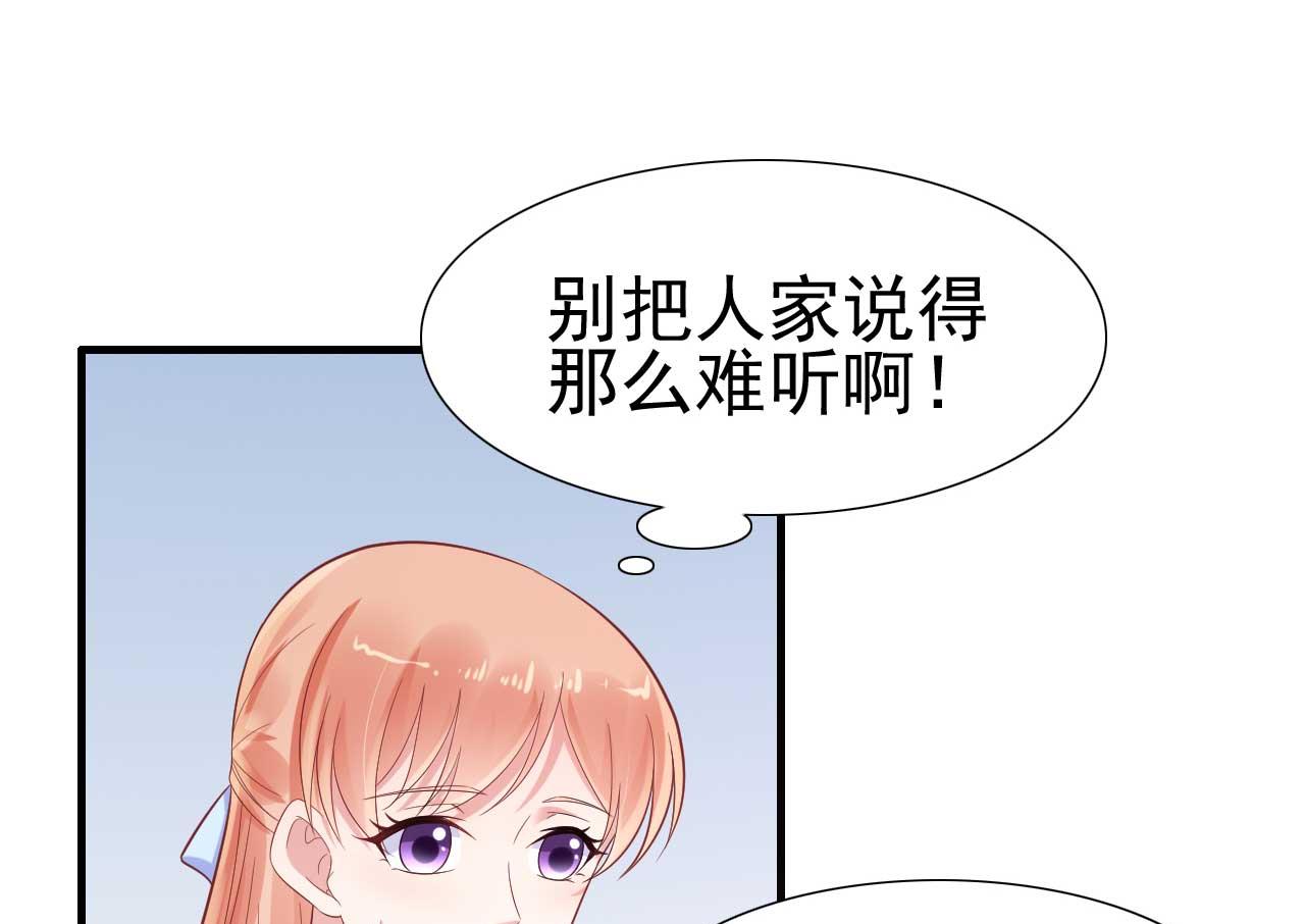 第222话 最后的牵挂1