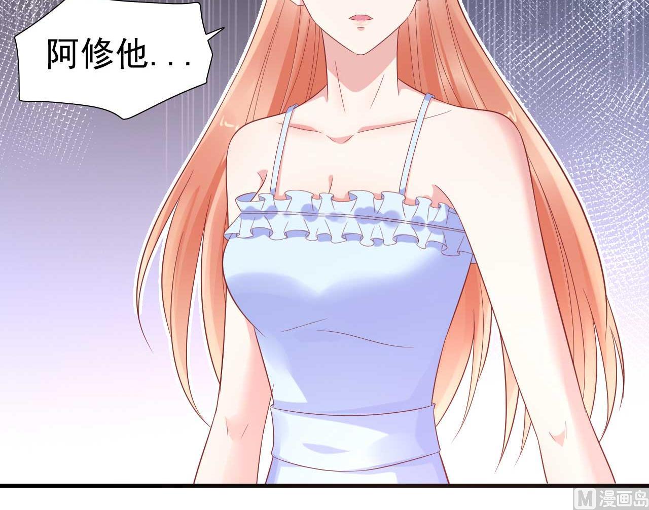 第222话 最后的牵挂13