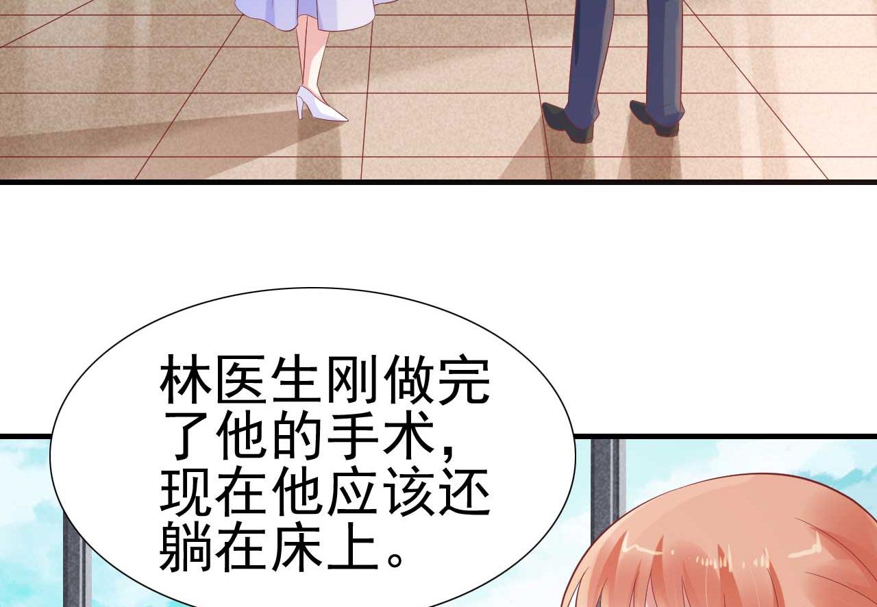 第222话 最后的牵挂22