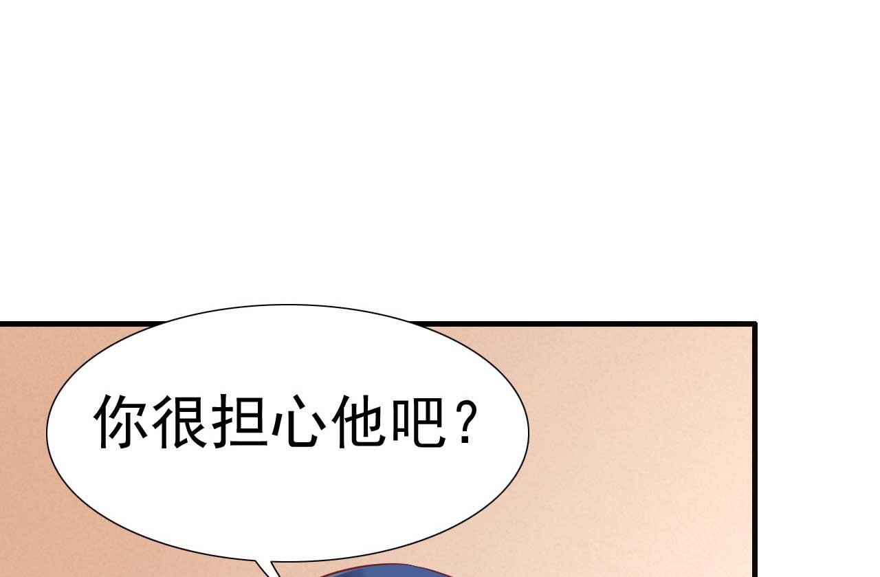 第222话 最后的牵挂24
