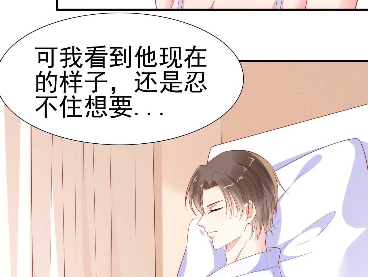 第222话 最后的牵挂28