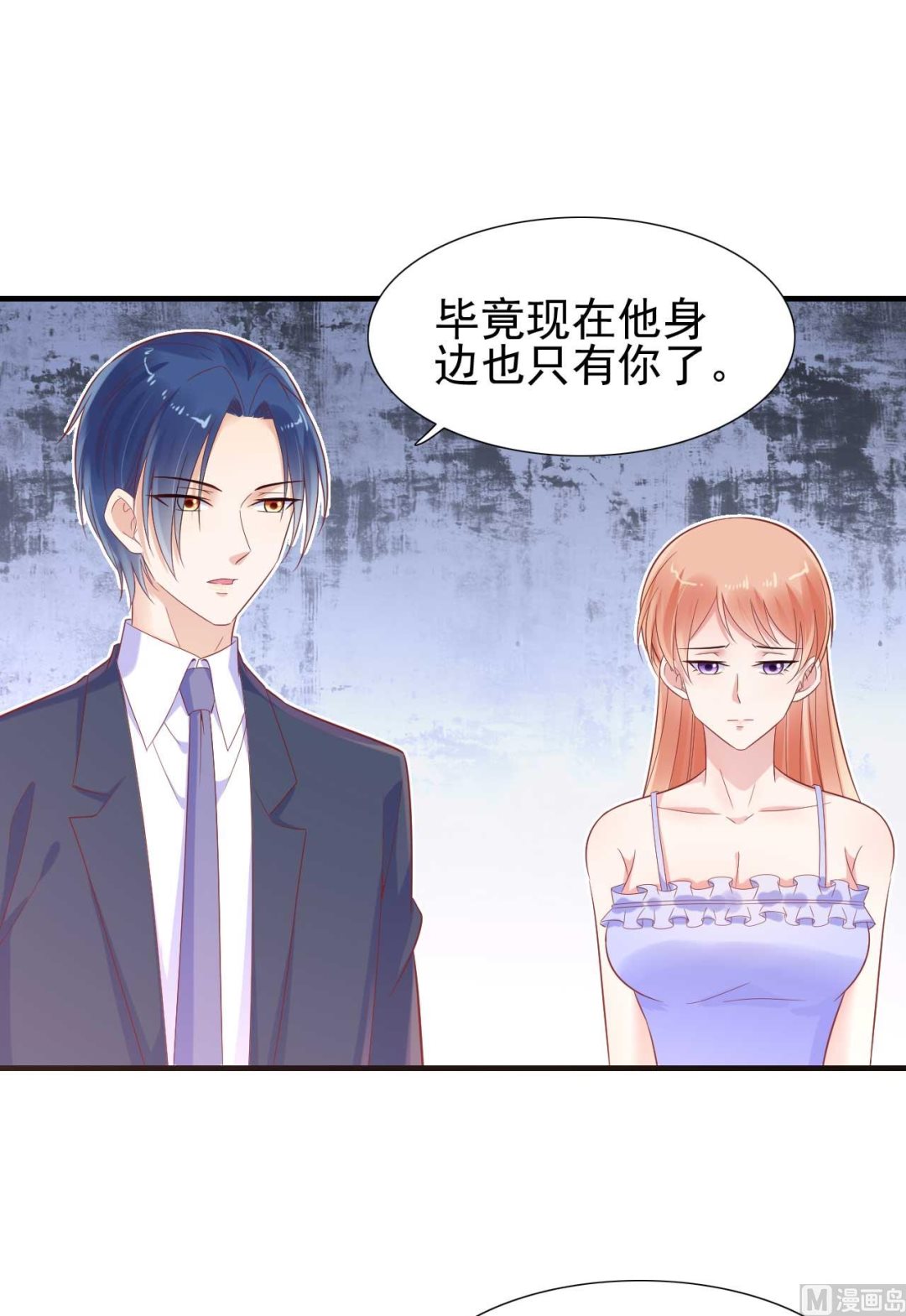 第222话 最后的牵挂31