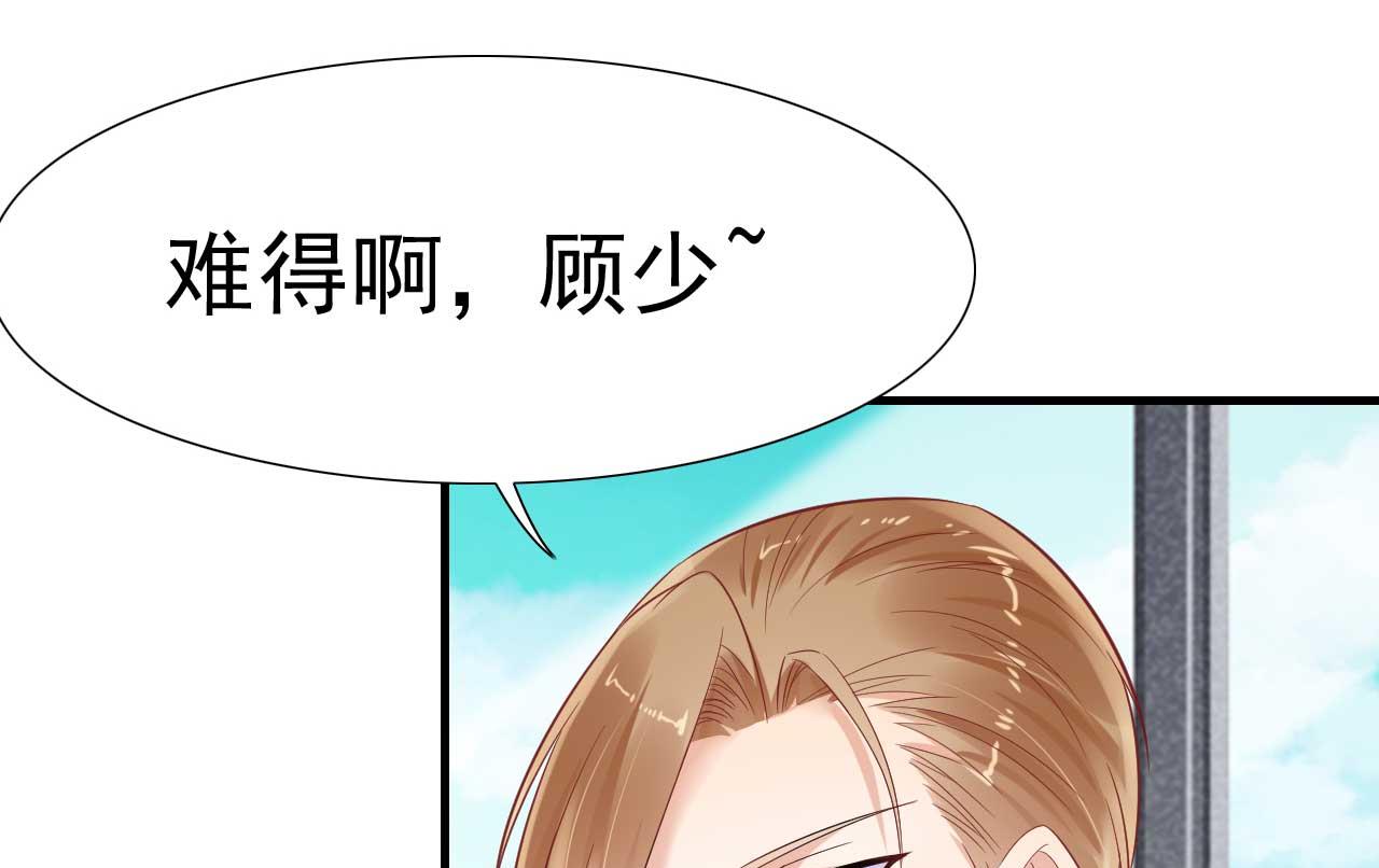 第222话 最后的牵挂42