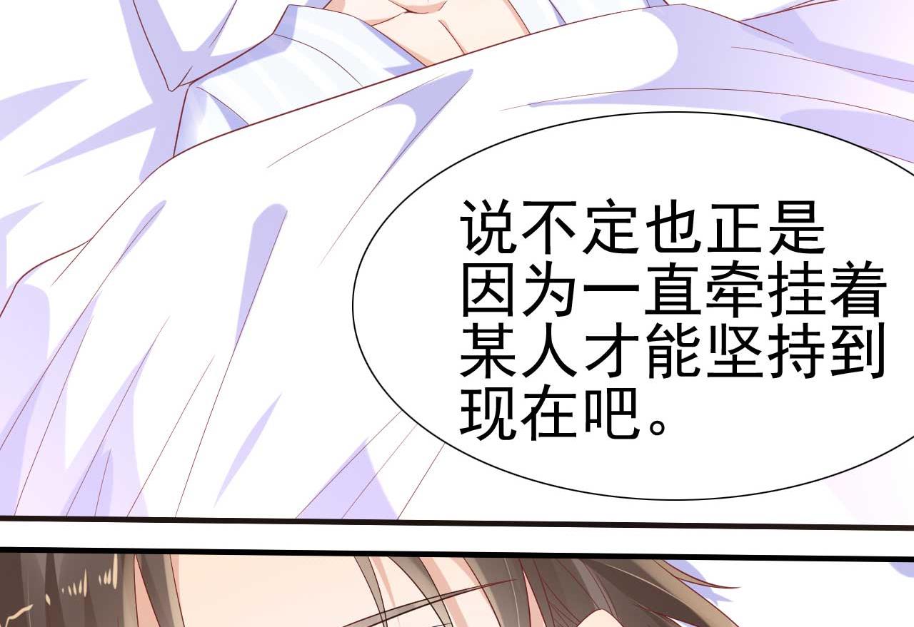 第222话 最后的牵挂61