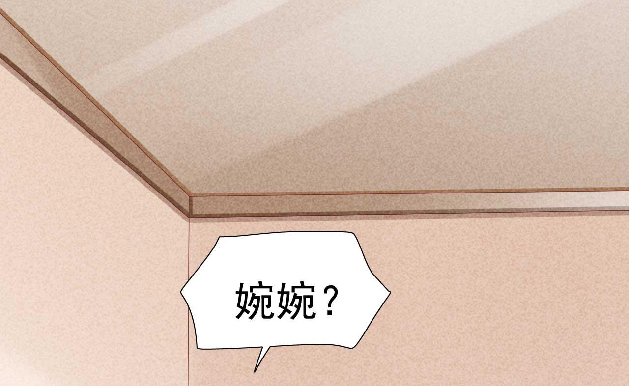 第222话 最后的牵挂63