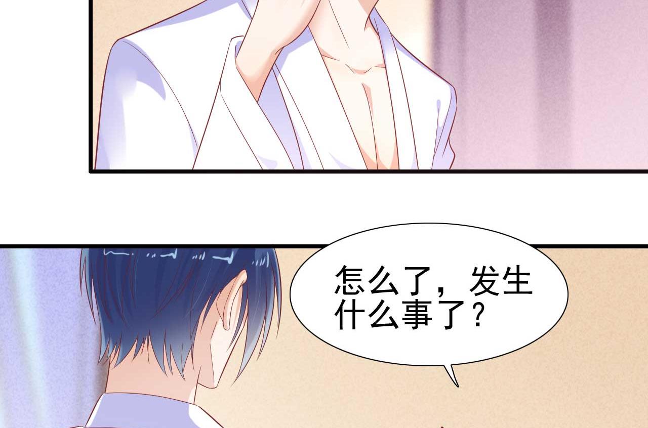 第222话 最后的牵挂9