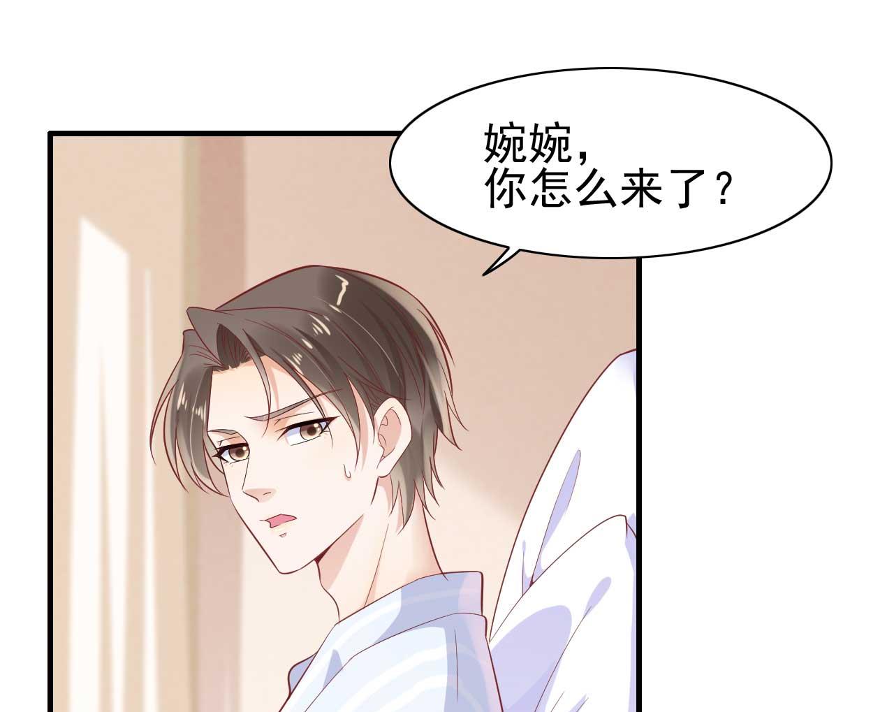 第223话 终于有结果0