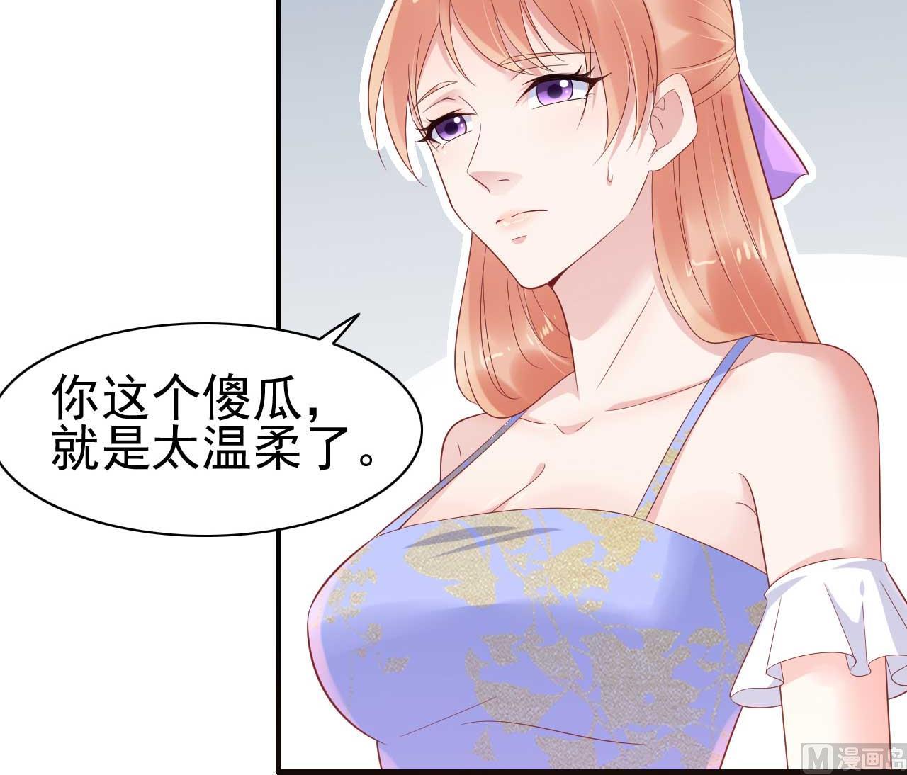 第223话 终于有结果19