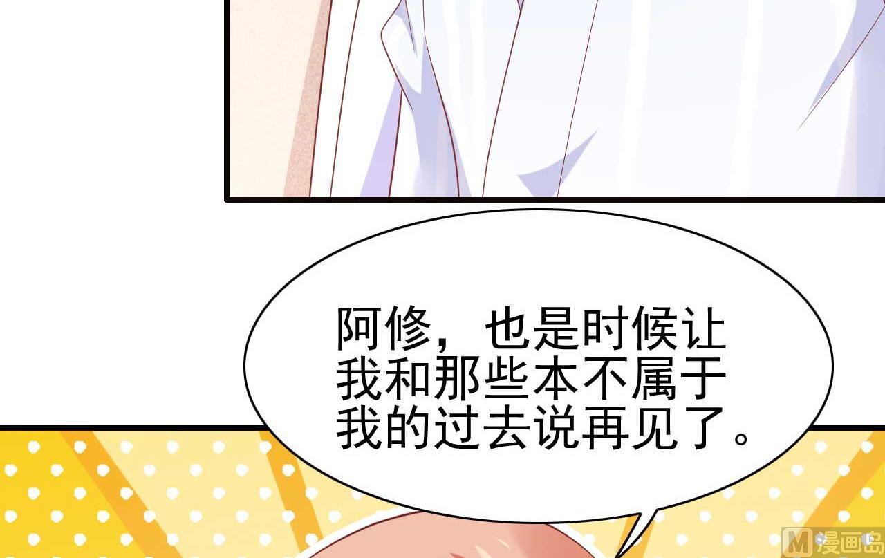 第223话 终于有结果25