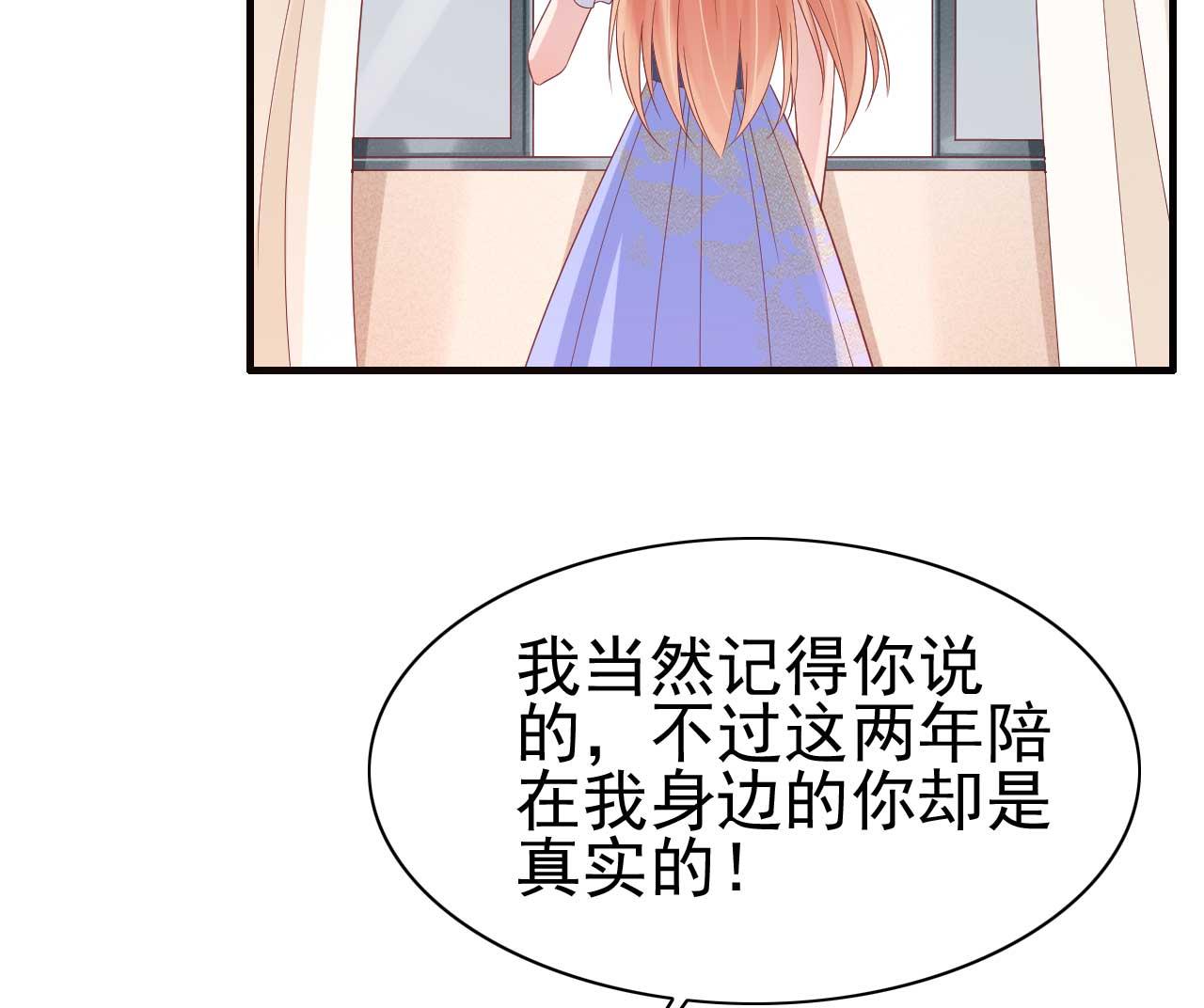 第223话 终于有结果5