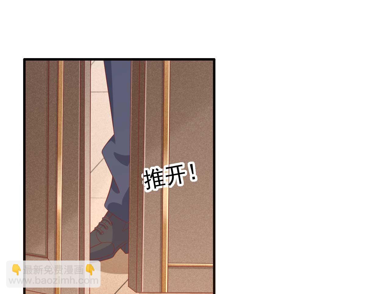 第224话 谎言14
