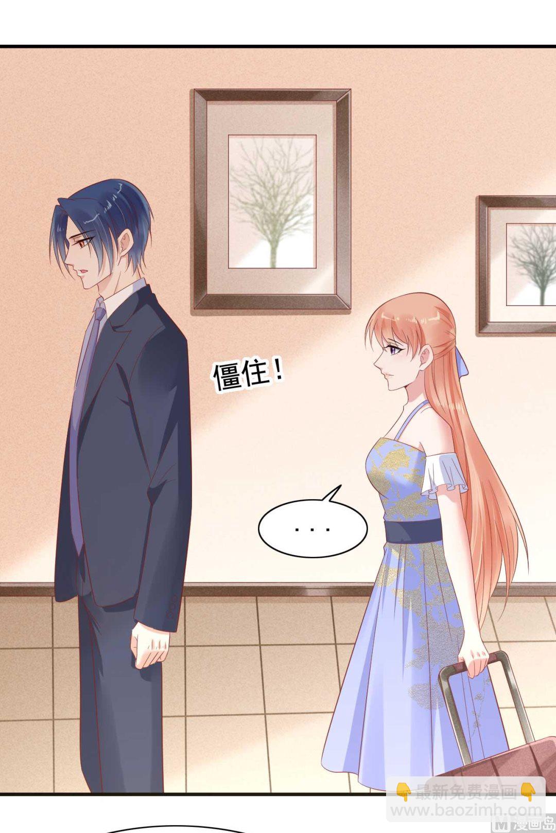 第224话 谎言22