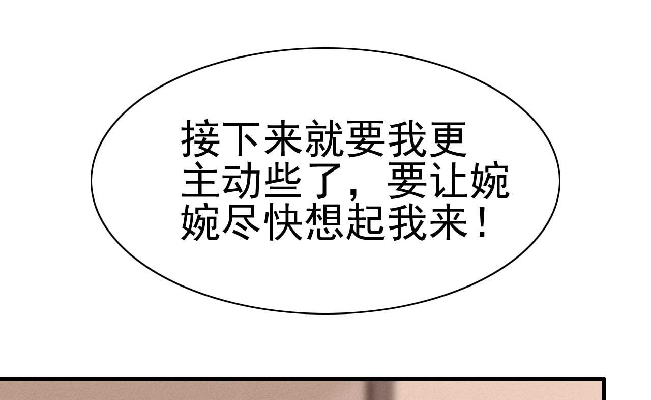 第224话 谎言29