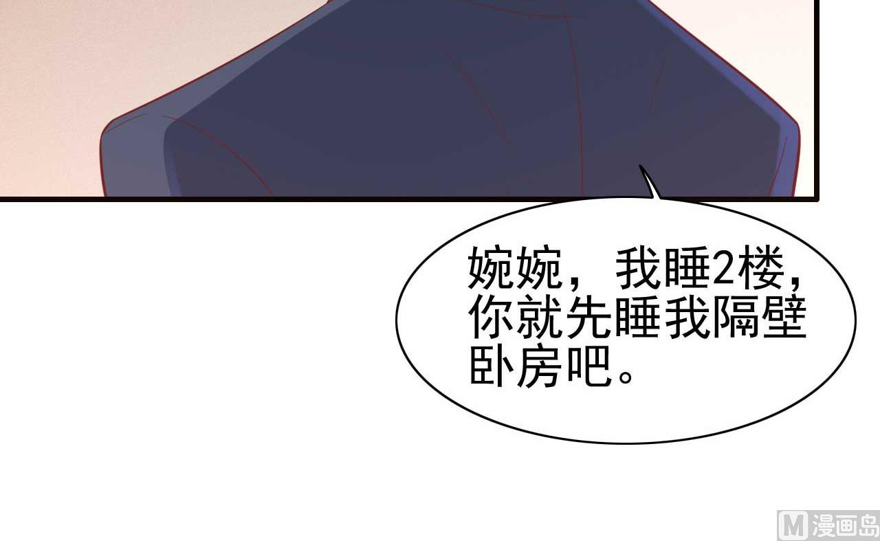 第224话 谎言31