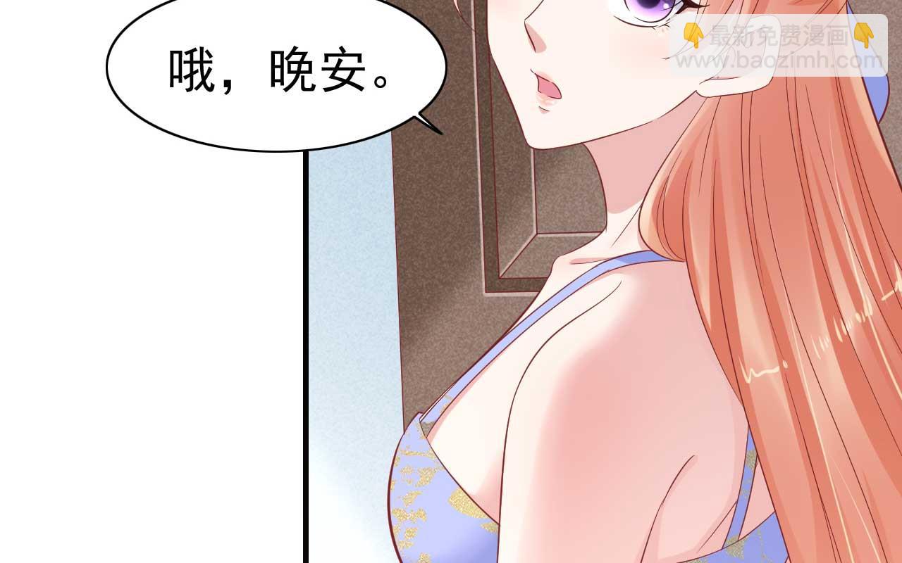 第224话 谎言46