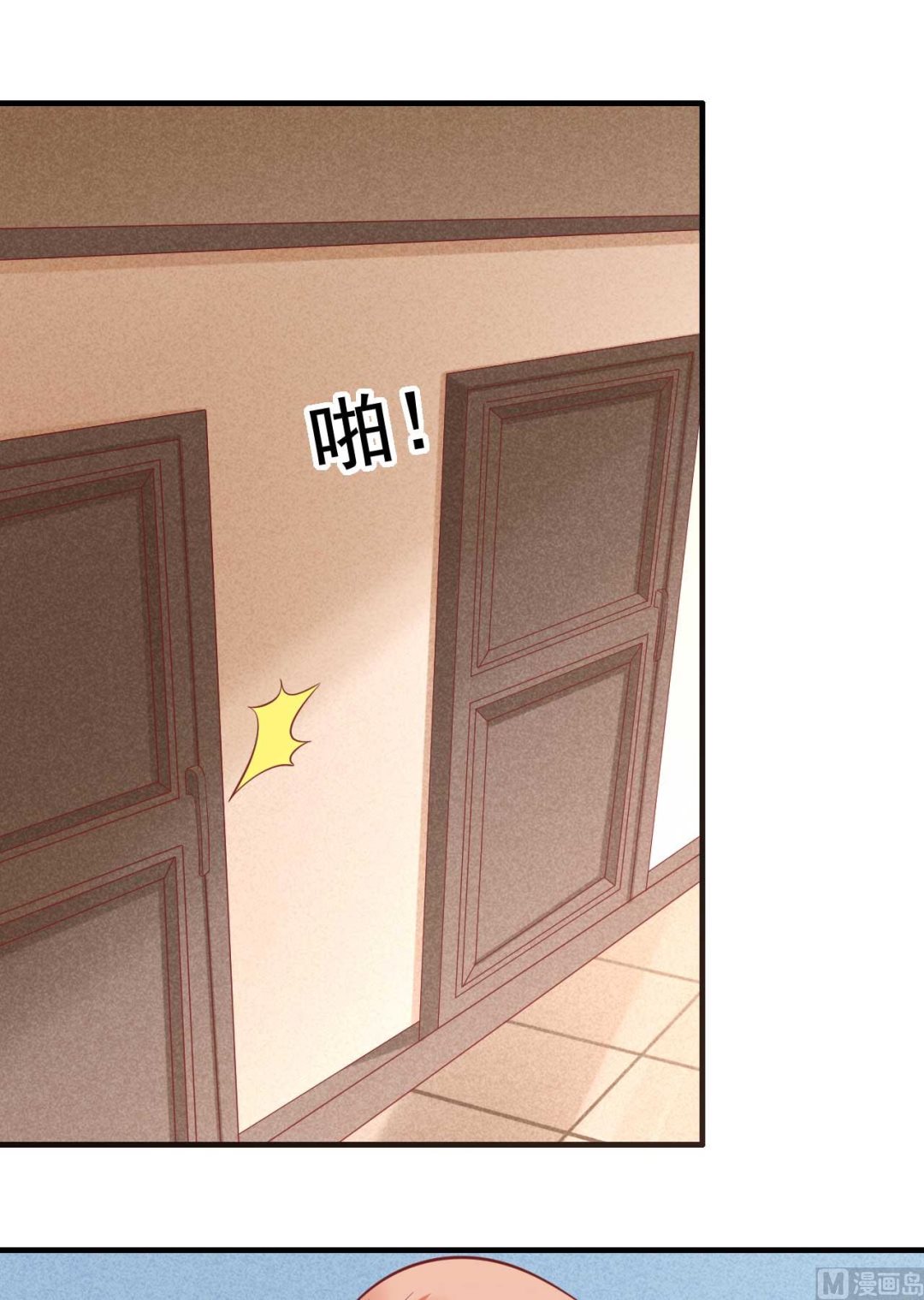 第224话 谎言52