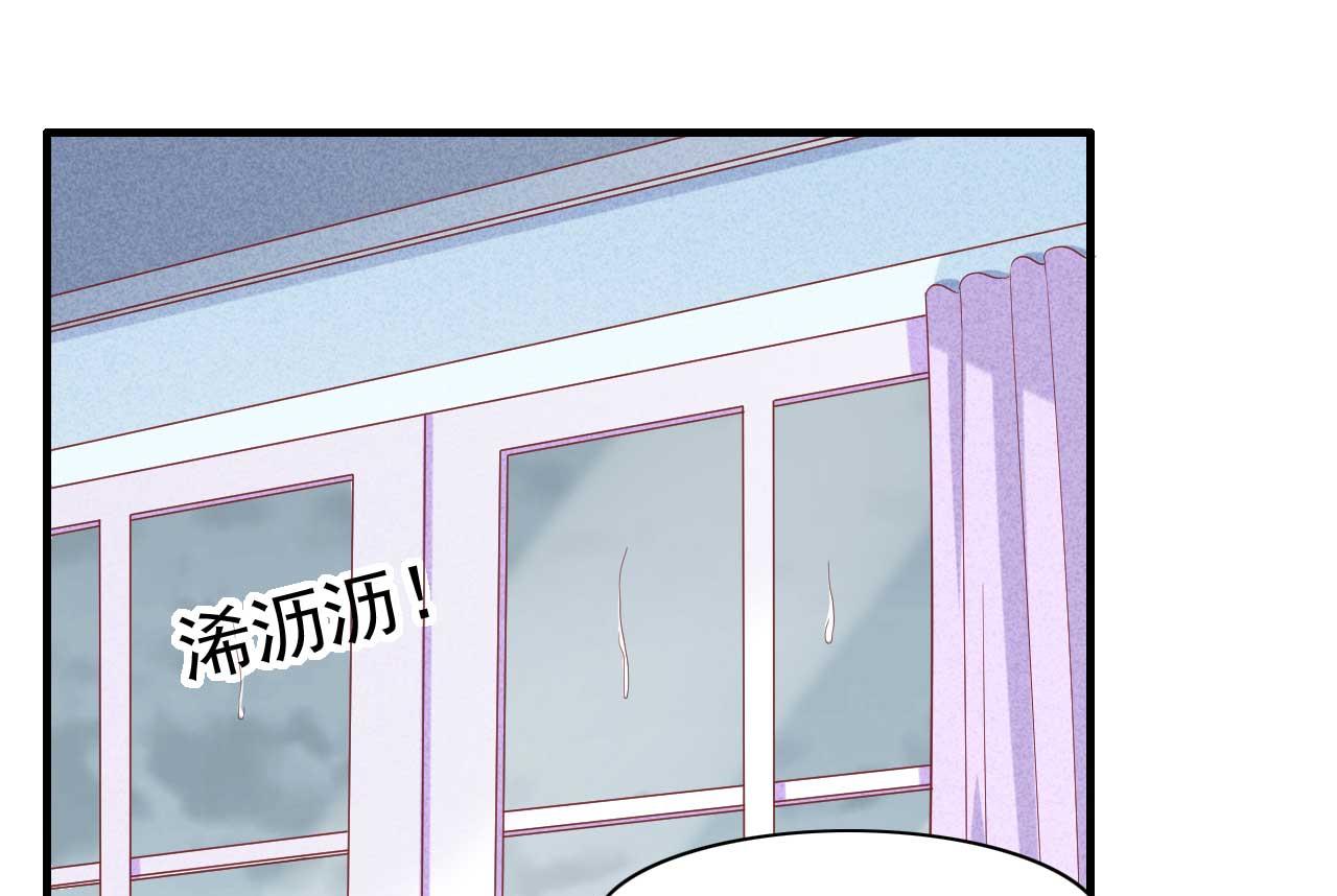 第224话 谎言59