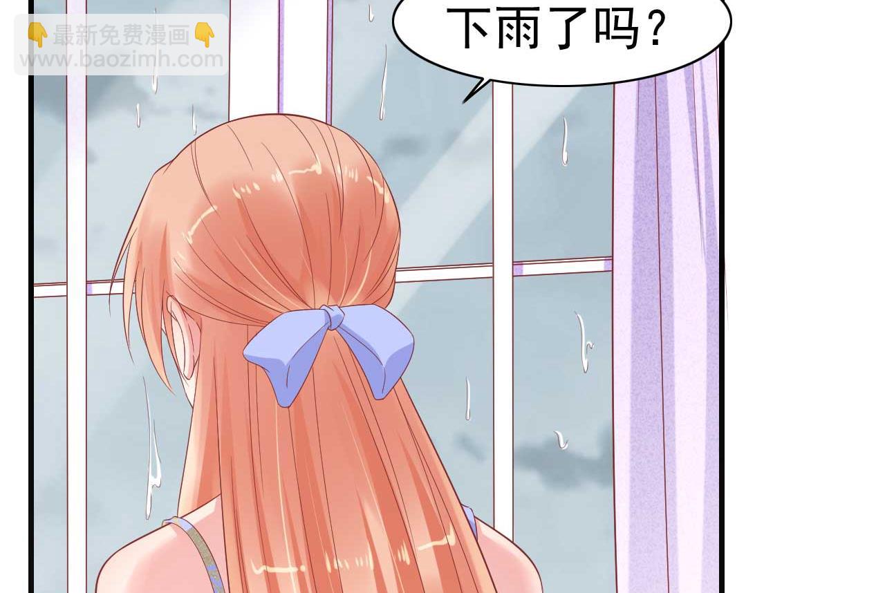 第224话 谎言60