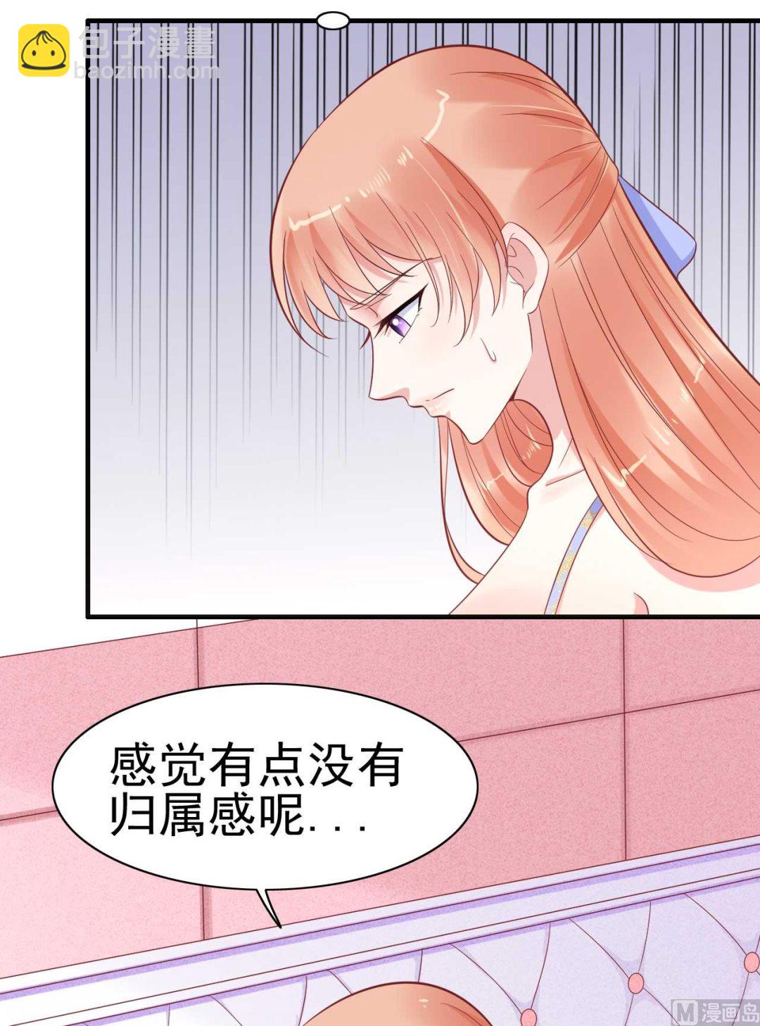 第224话 谎言62