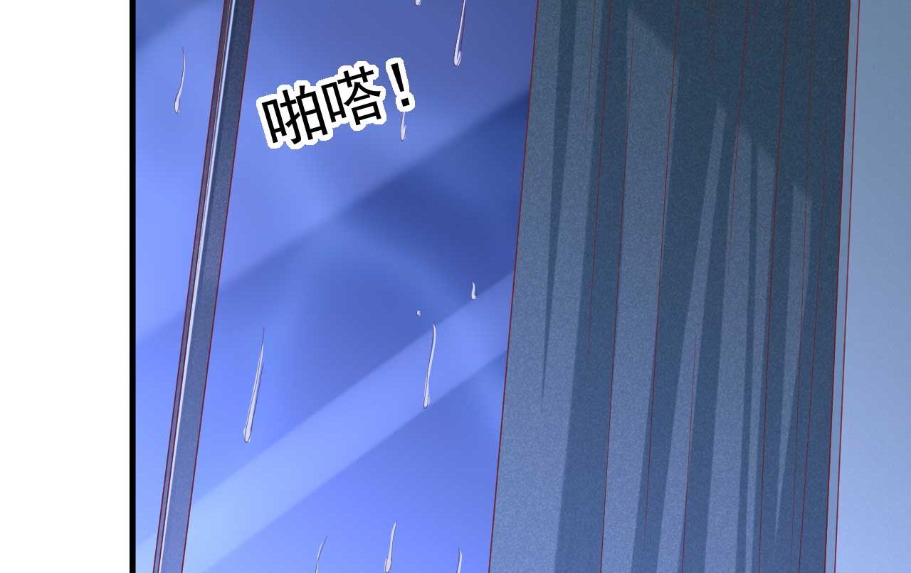 第225话 你的婚戒1