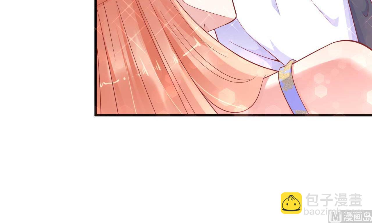 第225话 你的婚戒10
