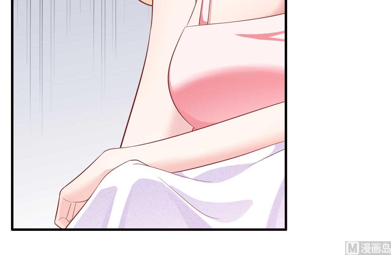 第225话 你的婚戒26