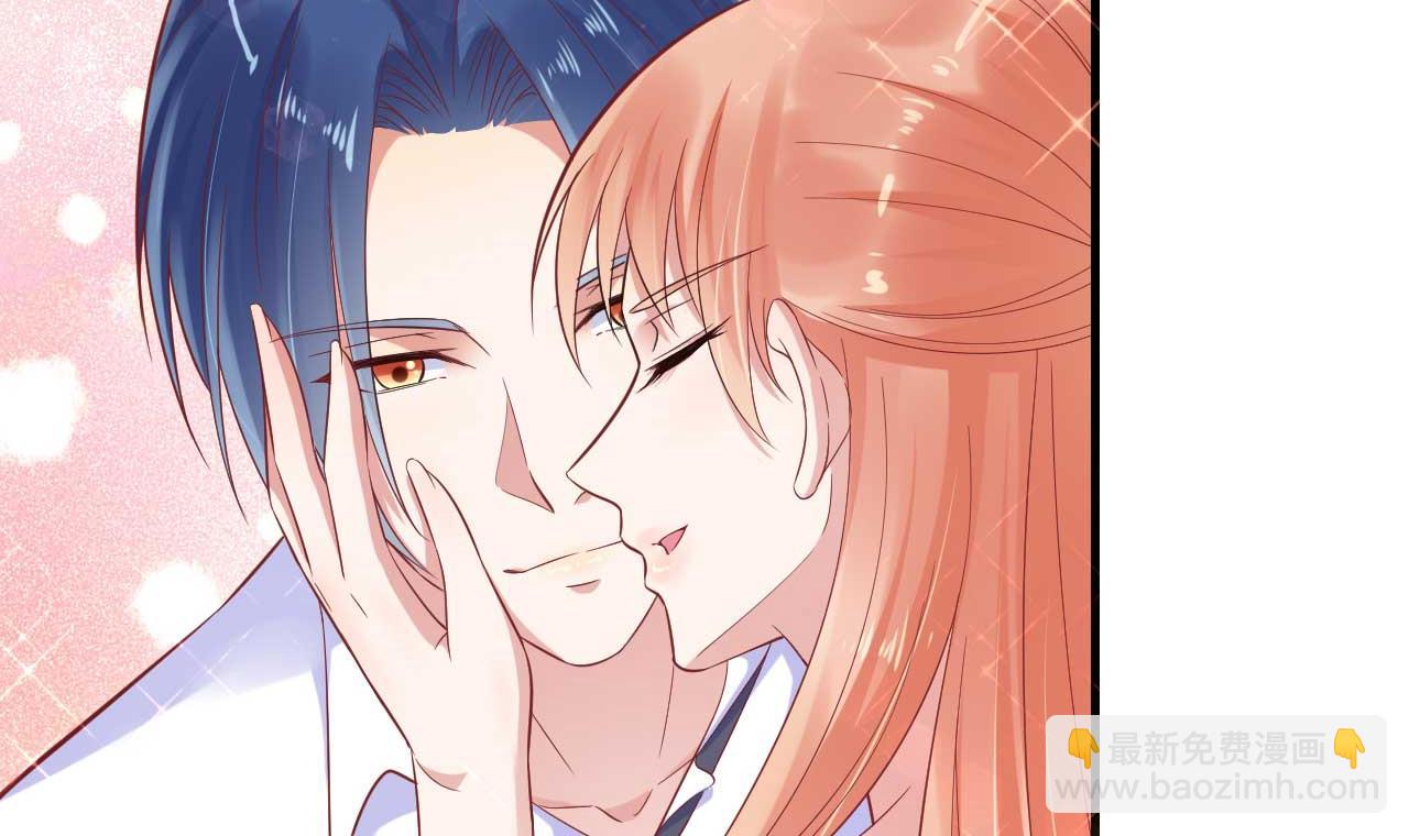 第225话 你的婚戒4
