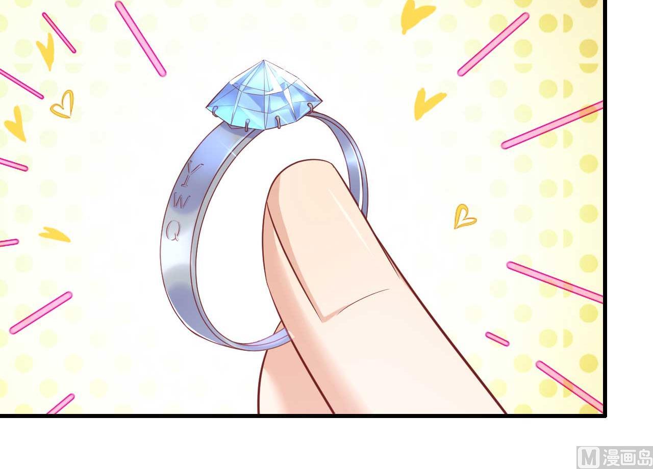 第225话 你的婚戒41