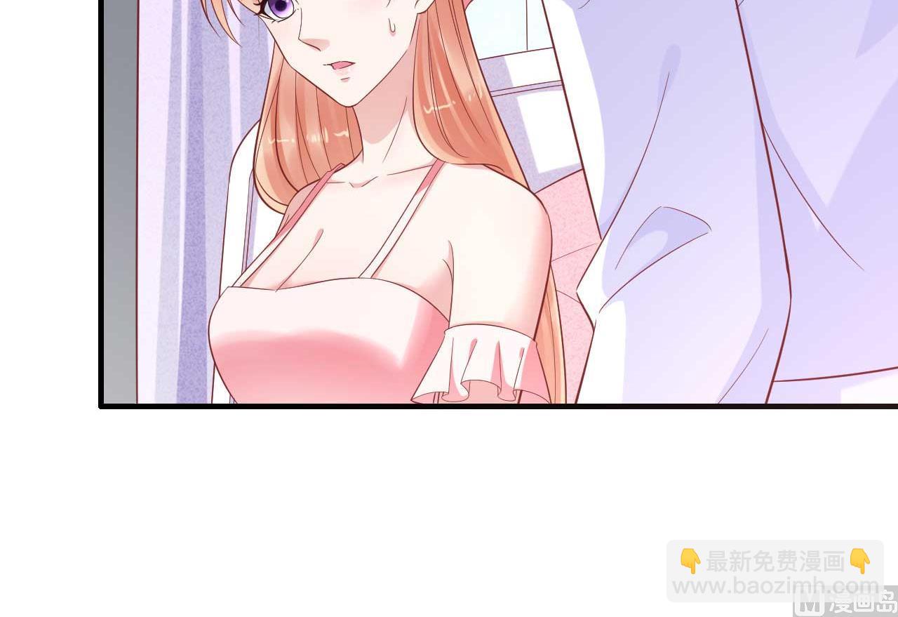 第225话 你的婚戒44