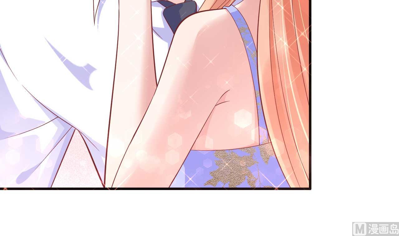 第225话 你的婚戒5