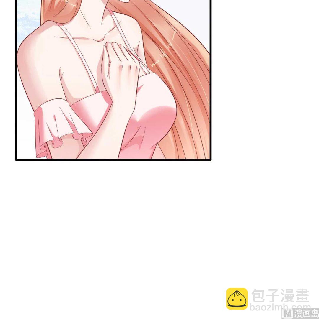 第227话 南风紫棠登场11