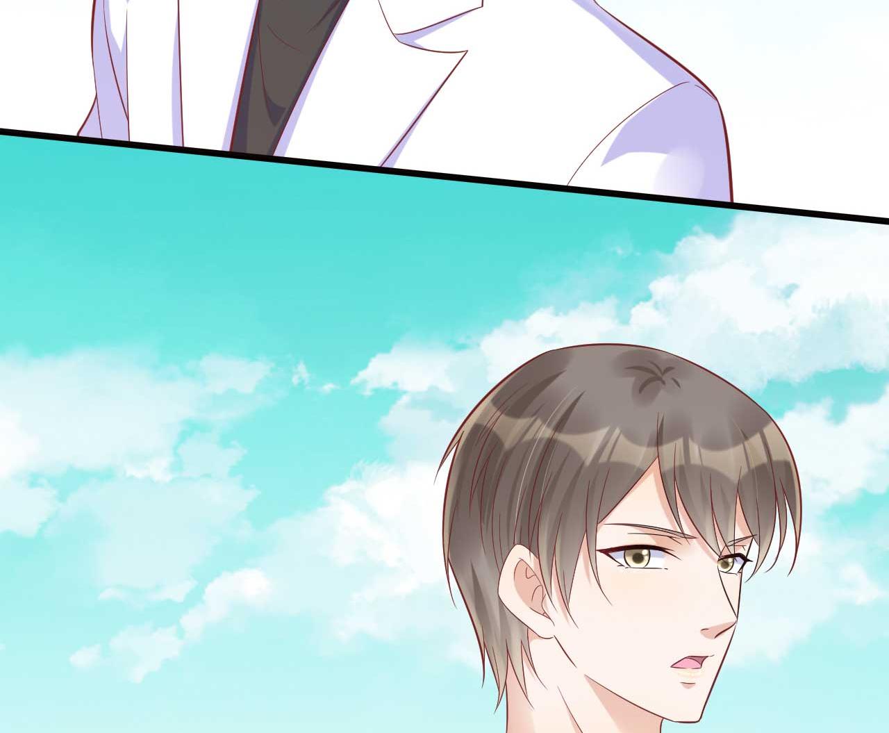 第227话 南风紫棠登场27