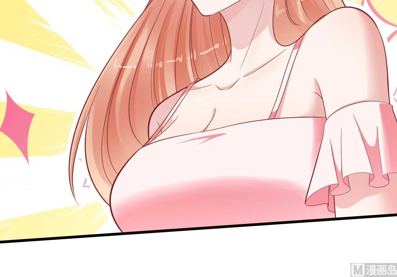 第227话 南风紫棠登场8