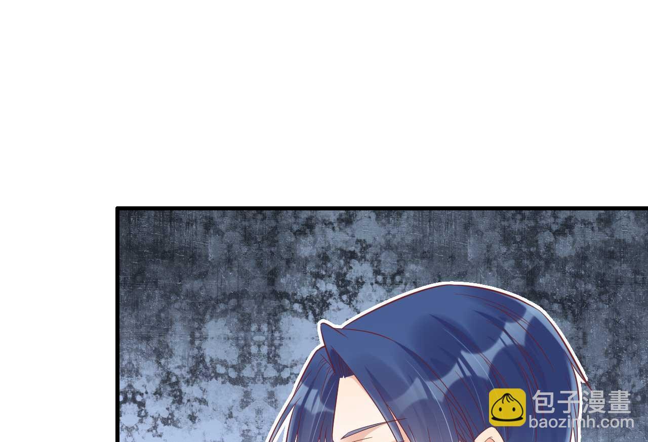第228话 约见紫棠28